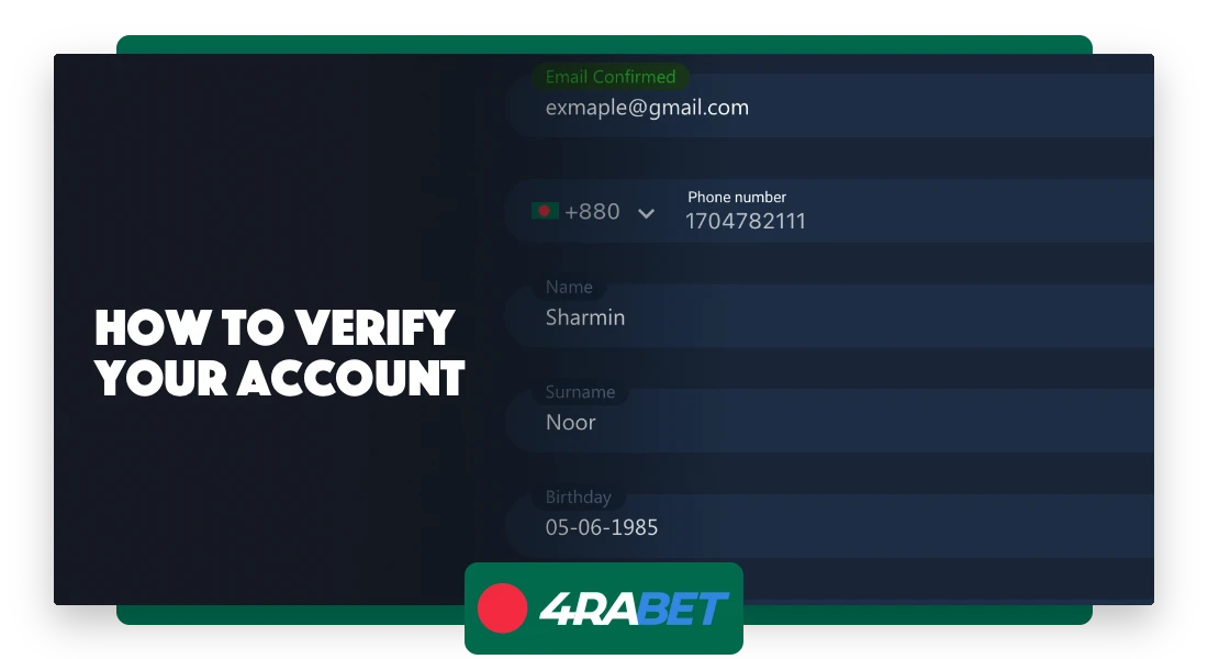 How To VERIFY your  ACCOUNT 2022