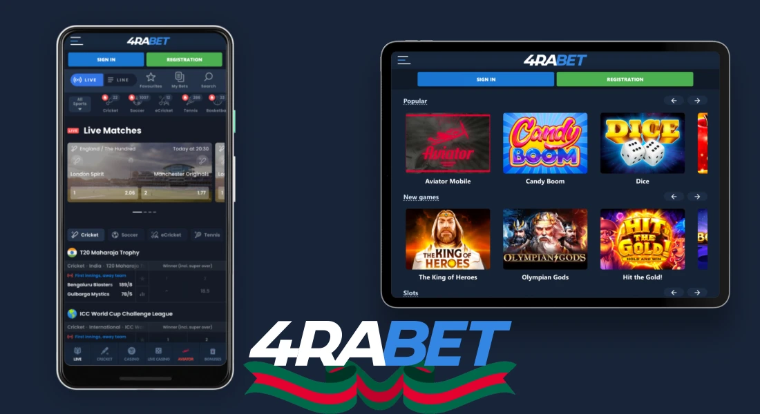 The Business Of 4rabet game download