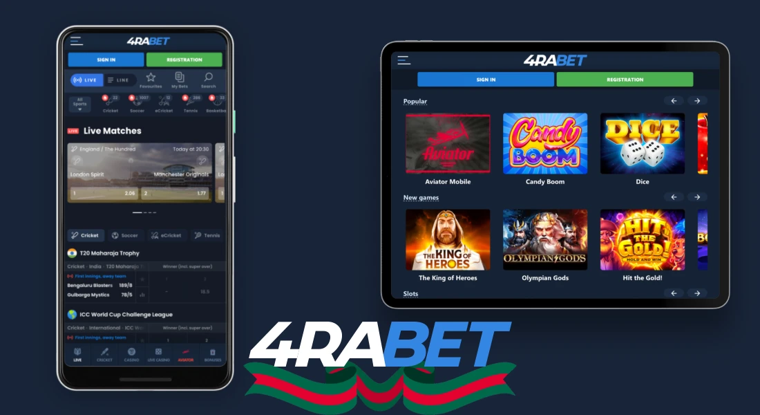 4rabet App Download APK for Android and iOS for Free 2023