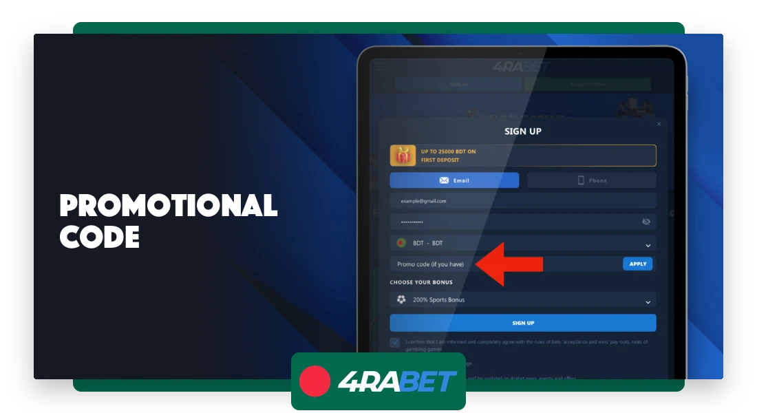 4rabet promo code in mobile app gives an extra bonus for new players