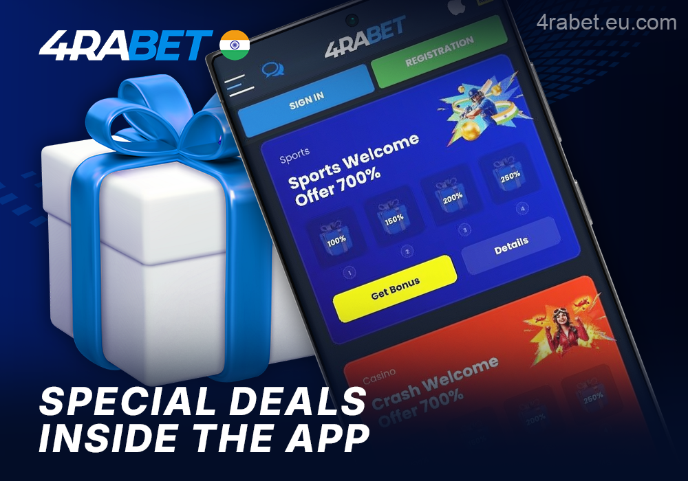 The Bonuses Section in the 4rabet App