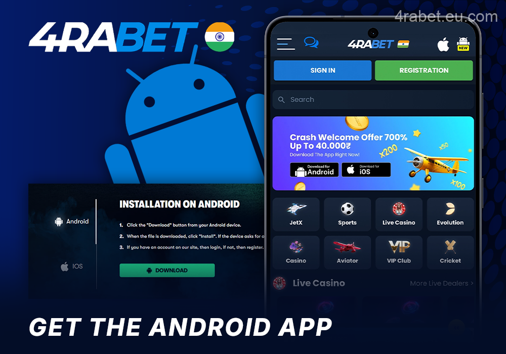 Download the 4rabet Android app – instructions for users in India