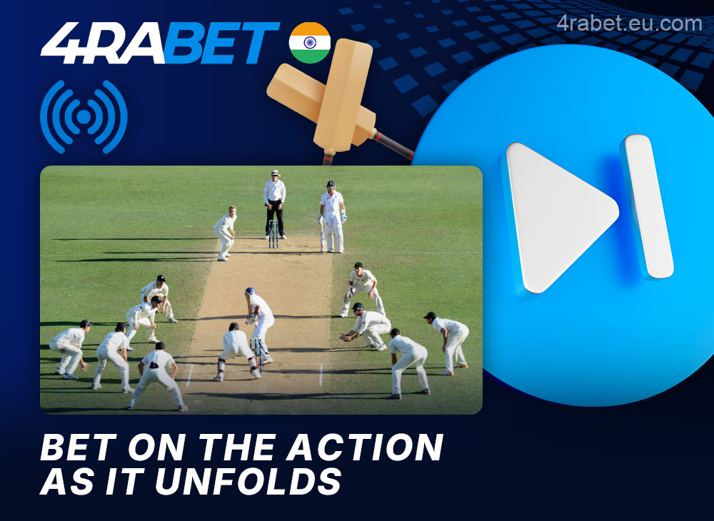 Live match broadcasts on the 4rabet website