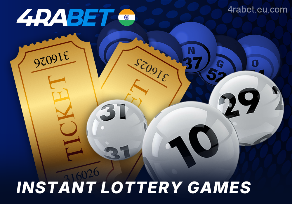 Play lottery games on the 4rabet India
