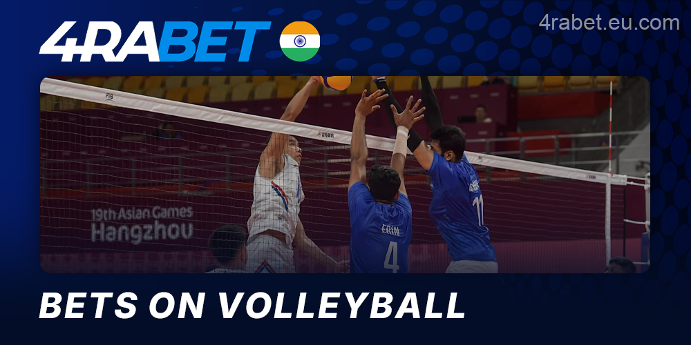 Volleyball matches for betting at 4rabet